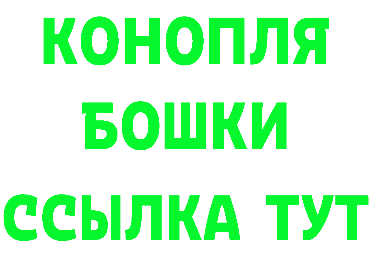 А ПВП СК КРИС зеркало дарк нет МЕГА Вичуга