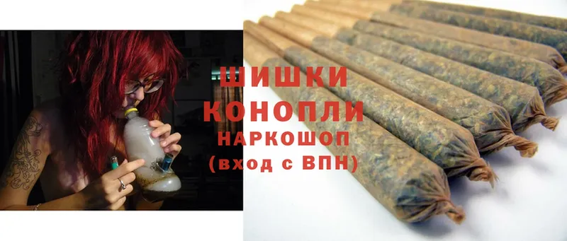 Бошки Шишки THC 21%  mega зеркало  Вичуга 